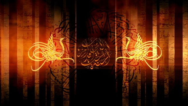introimage
