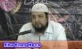 Ramazan Ayına Veda Ebu Enes Hoca 